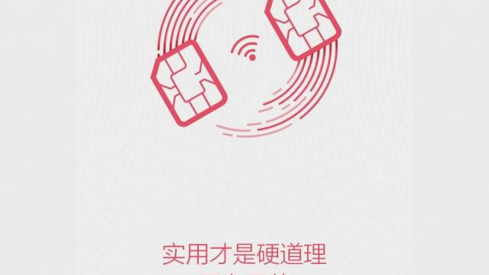 Cel mai nou teaser OnePlus 2 oferă indicii cu privire la suportul dual SIM