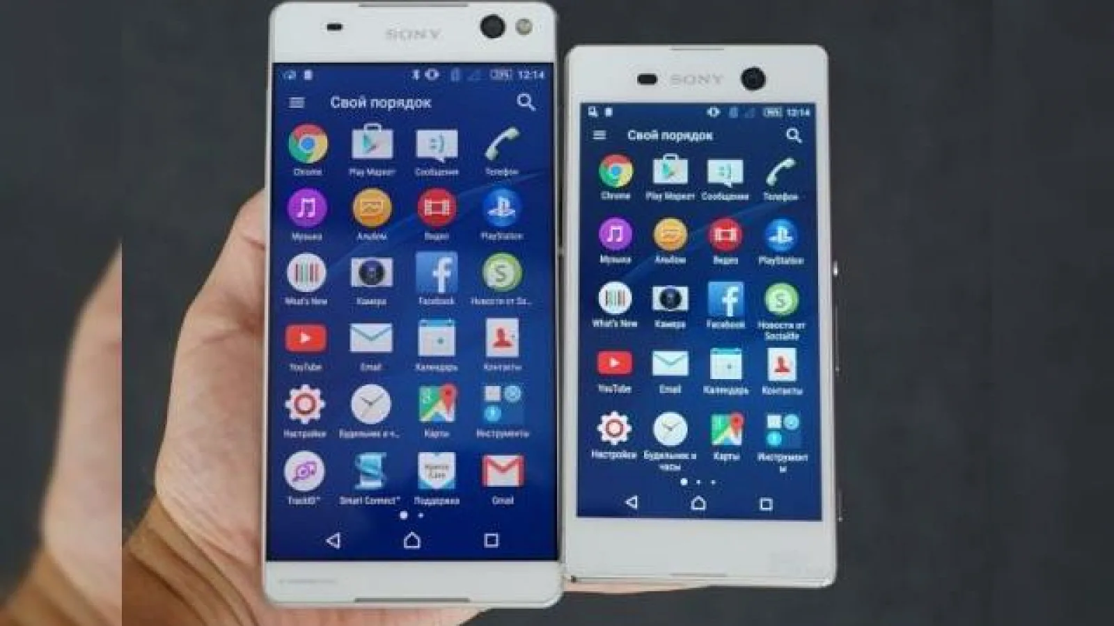 Sony Xperia C5 Ultra și Xperia M5 sunt fotografiate în Rusia; vin însoțite de specificații și prețuri