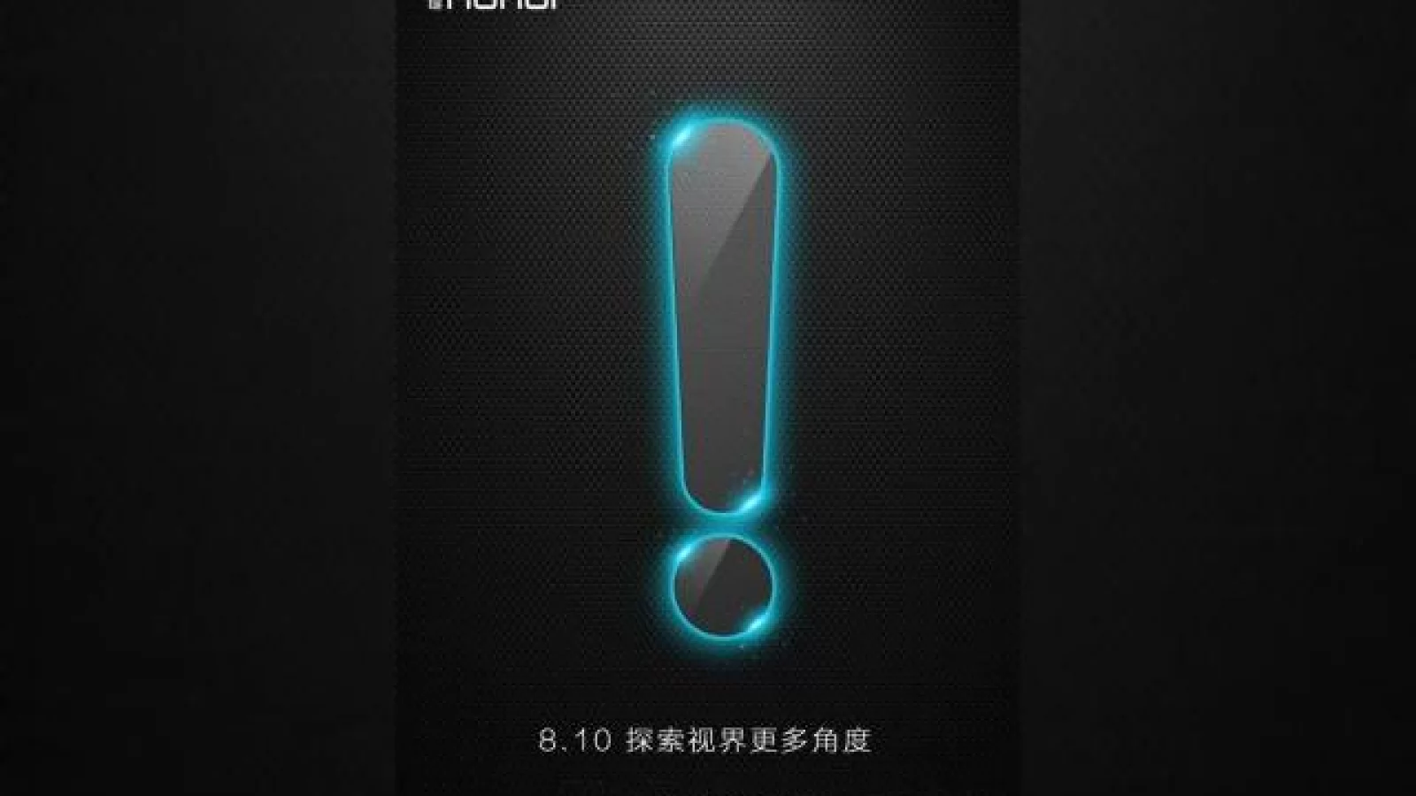 Huawei postează un teaser pentru un nou smartphone Honor, ce va sosi pe 10 august; Ar putea fi un model cu cameră popup
