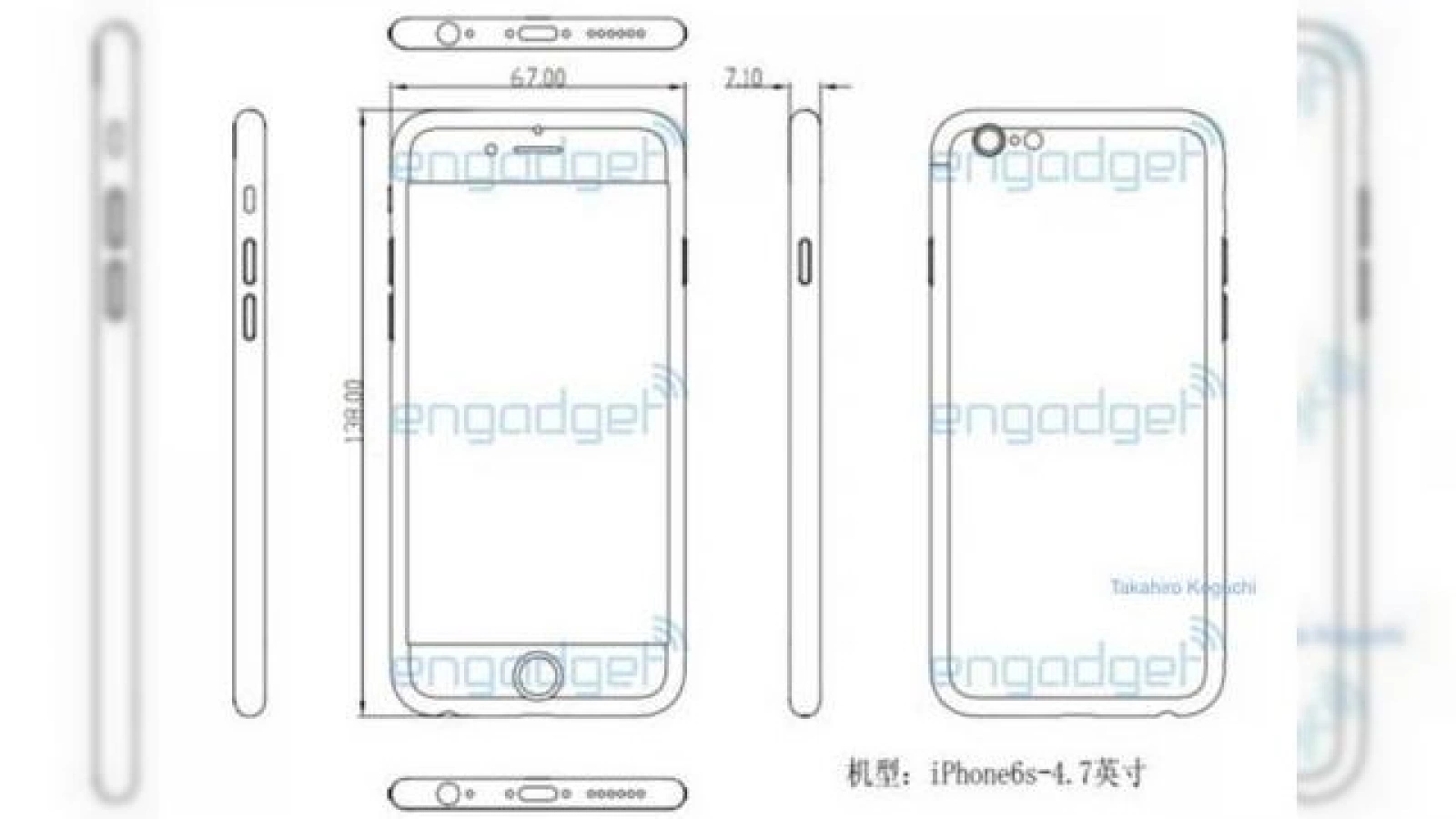Dimensiunile lui iPhone 6s sunt dezvăluite prin intermediul unei schițe; grosimea device-ului va fi de 7.1 mm