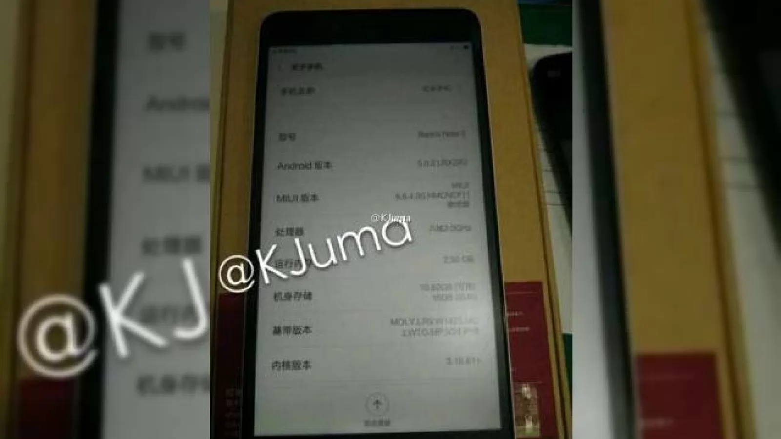 Xiaomi Redmi Note 2 va sosi cu procesor octa-core tactat la 2.0 GHz; prețul său va fi de aproximativ 112 dolari