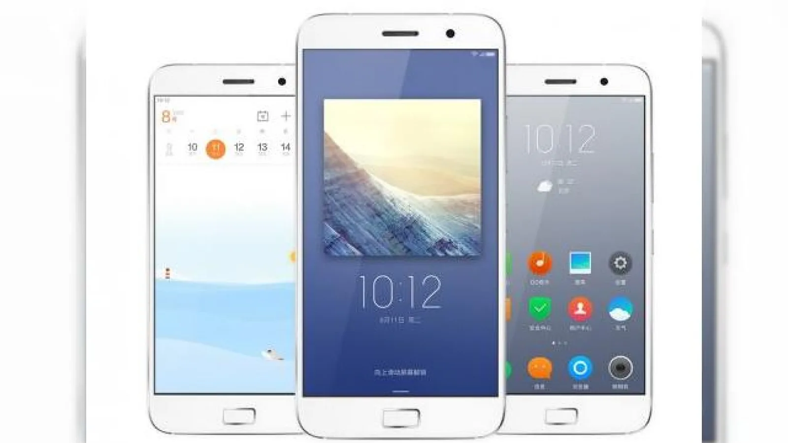 Lenovo ZUK Z1 este dezvăluit oficial; aduce un port USB Type-C 3.0, 3 GB memorie RAM și baterie de 4100 mAh