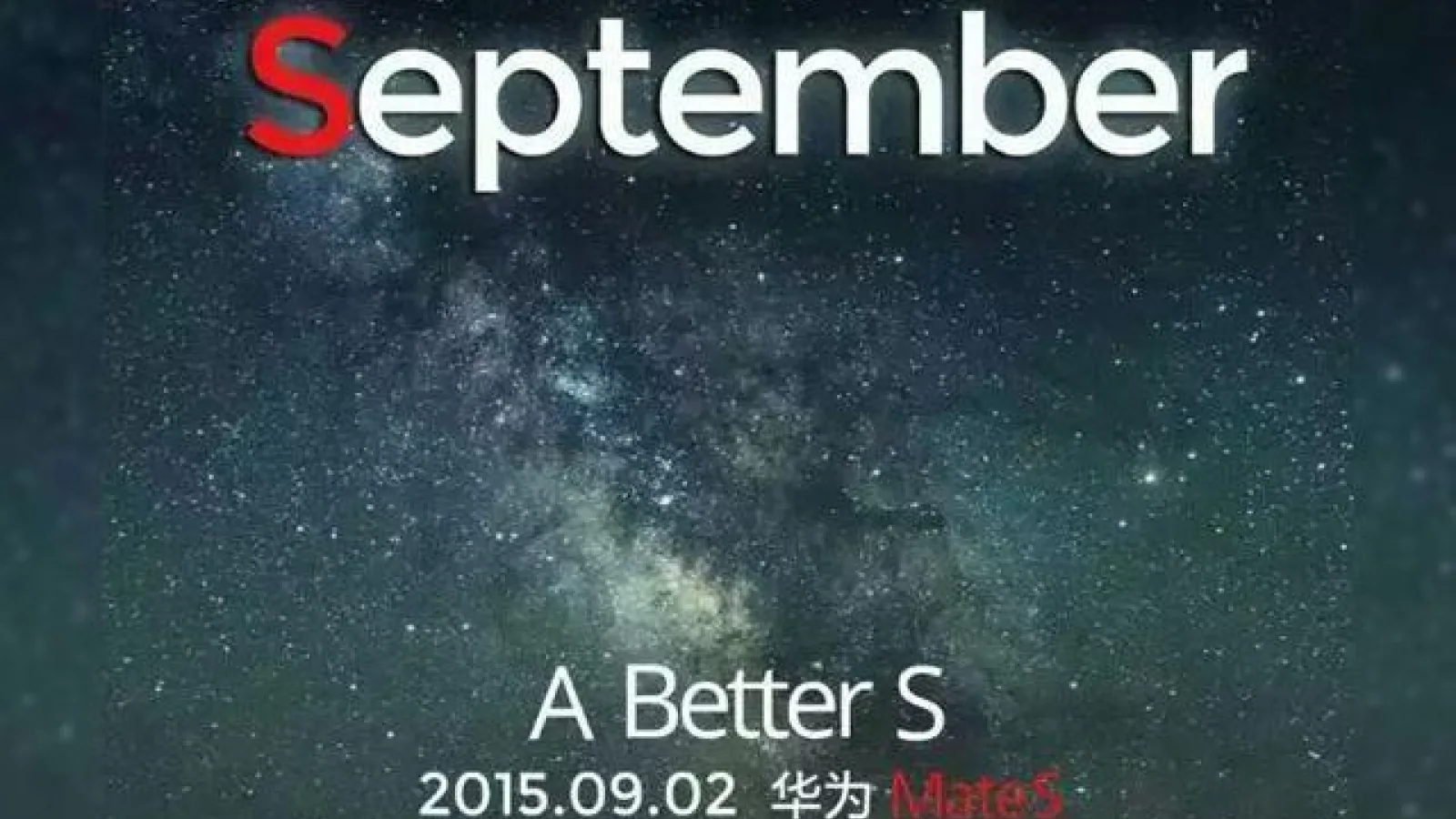 Huawei Mate 7S va sosi la IFA 2015; compania chineză dezvăluie numele noului terminal prin intermediul unui teaser