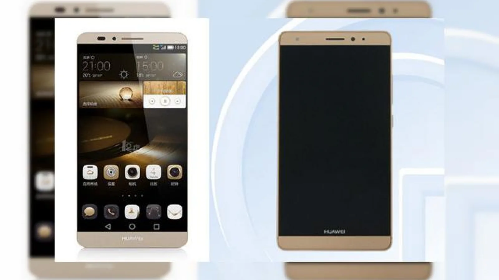 Huawei Mate 7S primeşte certificarea TENAA; Iată câteva diferenţe de design faţă de Mate 7