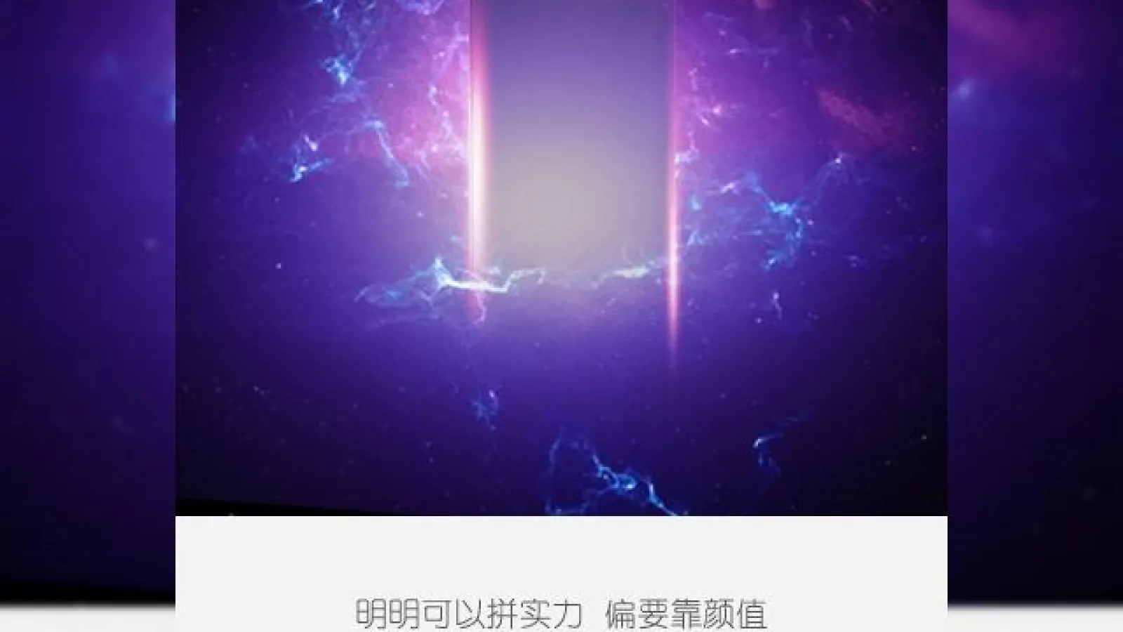 HTC va anunţa un telefon arătos pe 6 septembrie; HTC One A9 ar putea debuta până la final de săptămână!