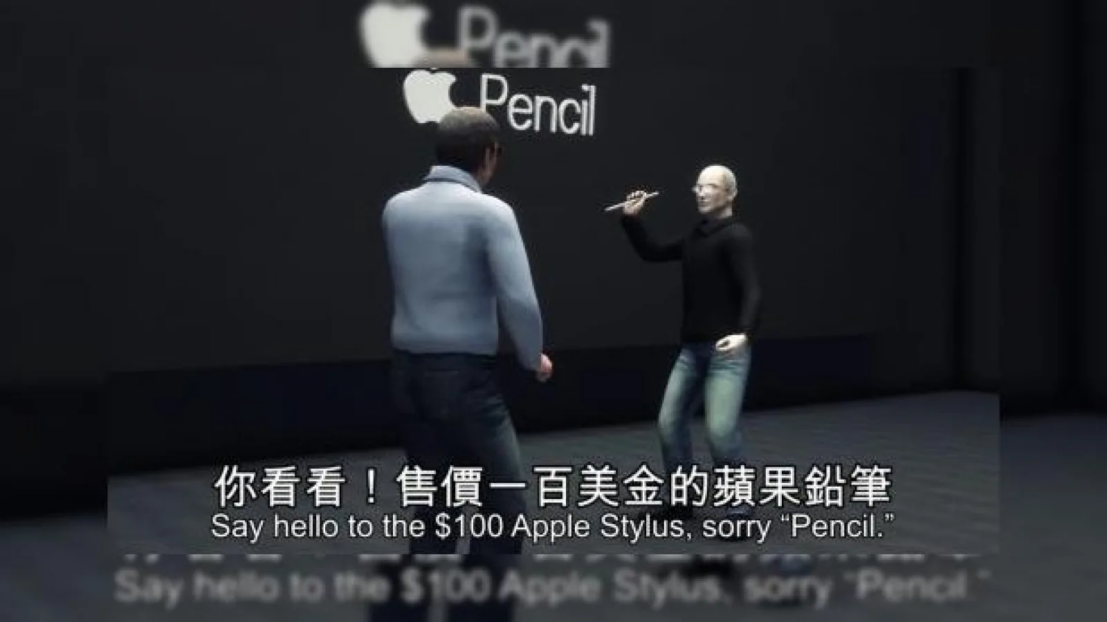 O viziune comică asupra lansărilor Apple din această săptămână: Steve Jobs îl ciomăgeşte pe Tim Cook cu noul stylus Pencil (Video)