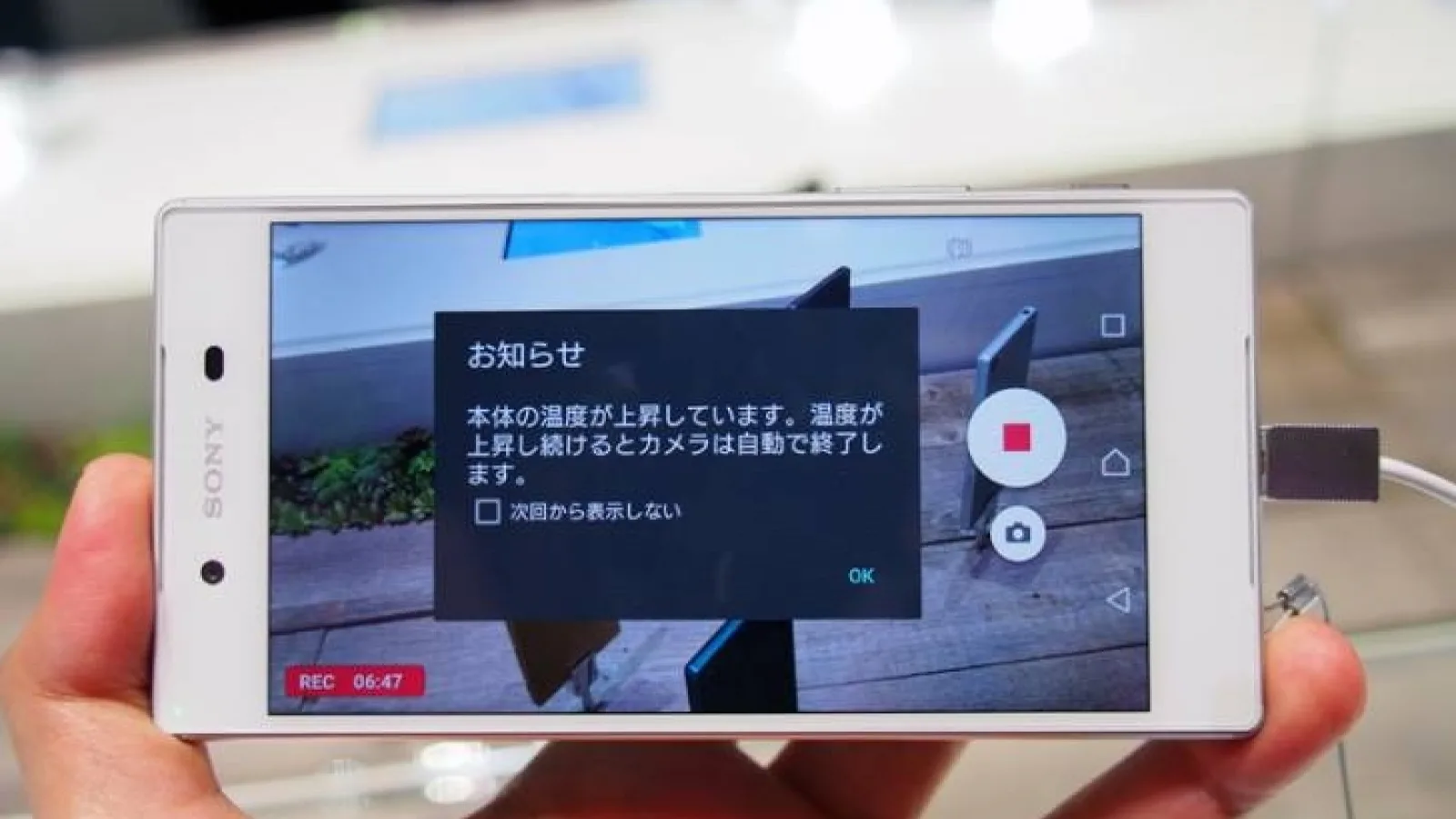 Sony Xperia Z5 poate realiza captura video 4K timp de peste 15 minute, aparent fără probleme grave de încălzire