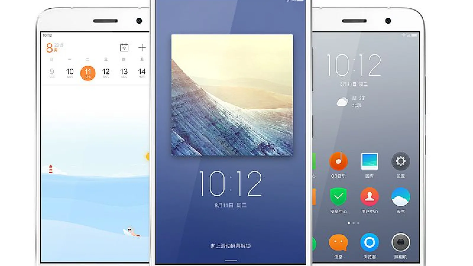 Lenovo ZUK Z1 ajunge la QuickMobile; vine cu CyanogenMod 12.1 și 3 GB memorie RAM