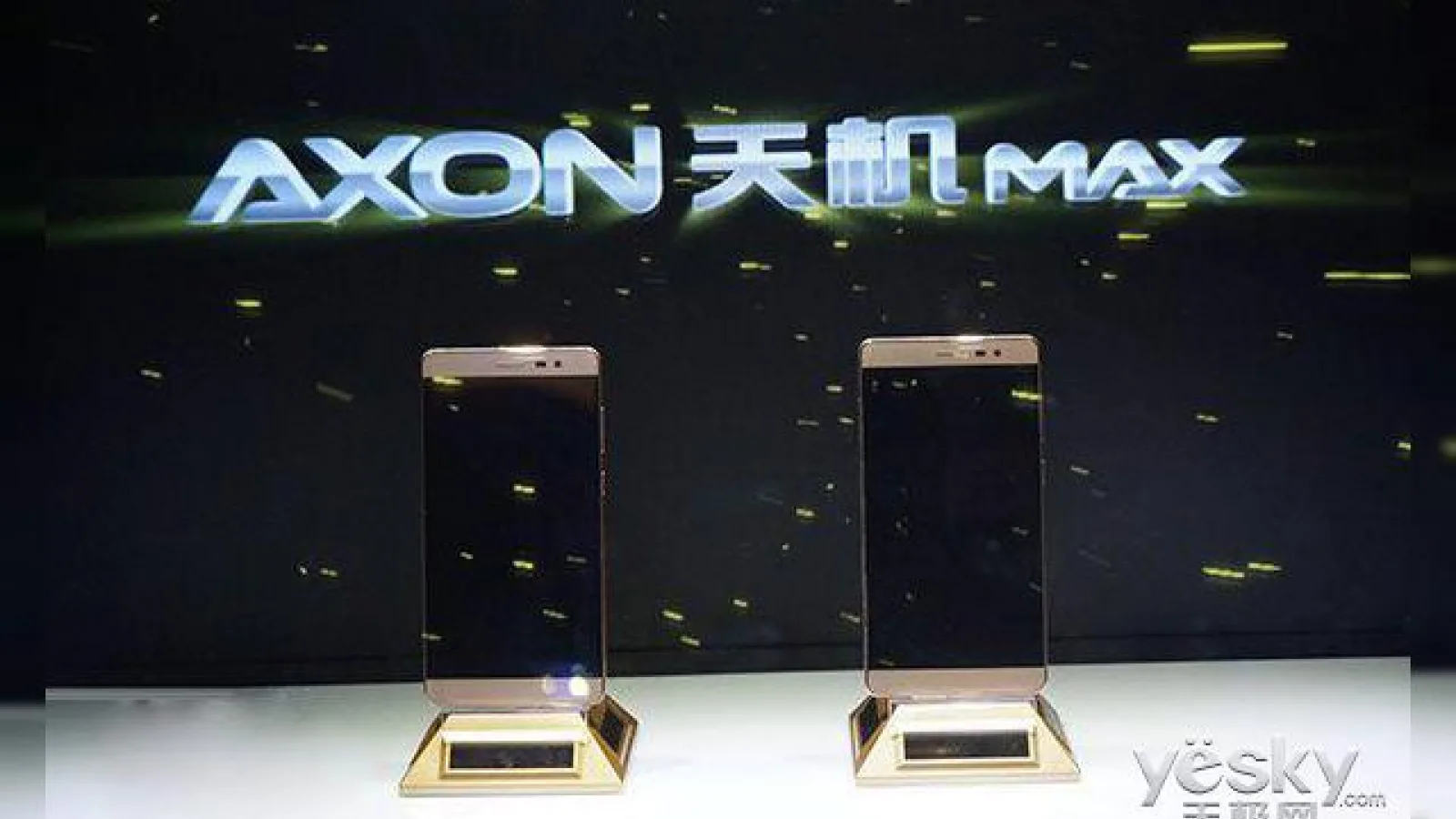 ZTE Axon Max debutează în China, e o versiune de ZTE Axon cu baterie şi ecran mai mare