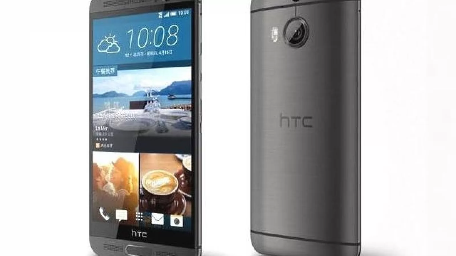 HTC One M9+ primeşte confirmarea pentru actualizarea OTA la Android 6.0 Marshmallow