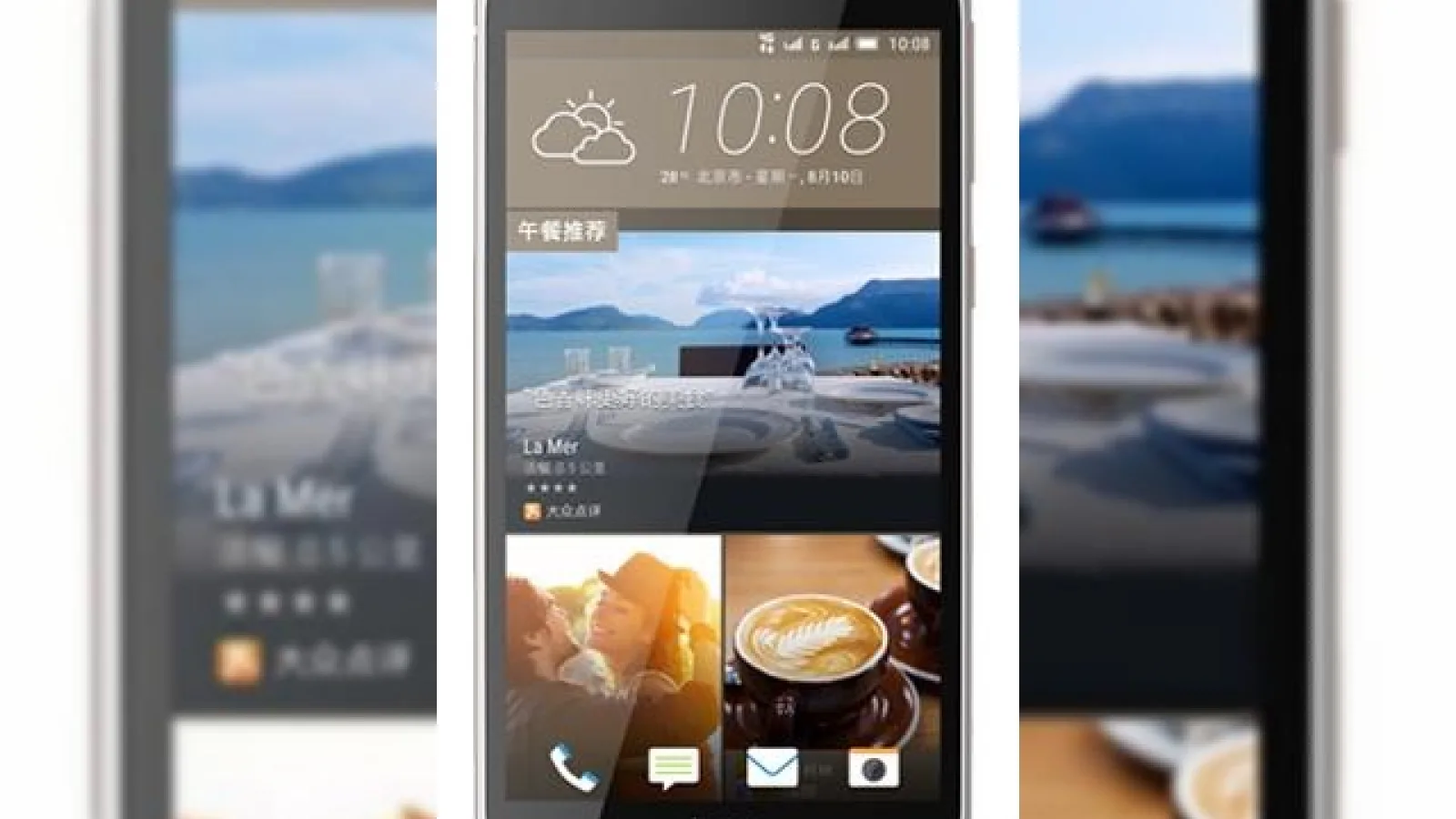 HTC lansează smartphone-ul Desire 828; vine cu stabilizare optică și costă aproximativ 255 dolari