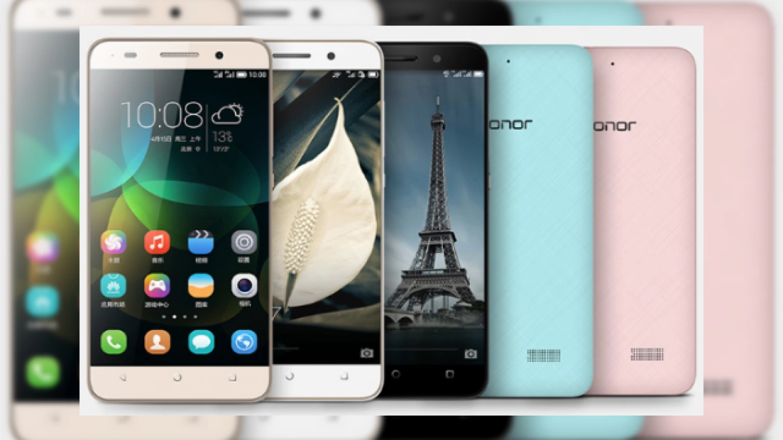 Telefoanele Huawei din seria Honor vor primi actualizarea la Android 6.0 Marshmallow în februarie anul viitor