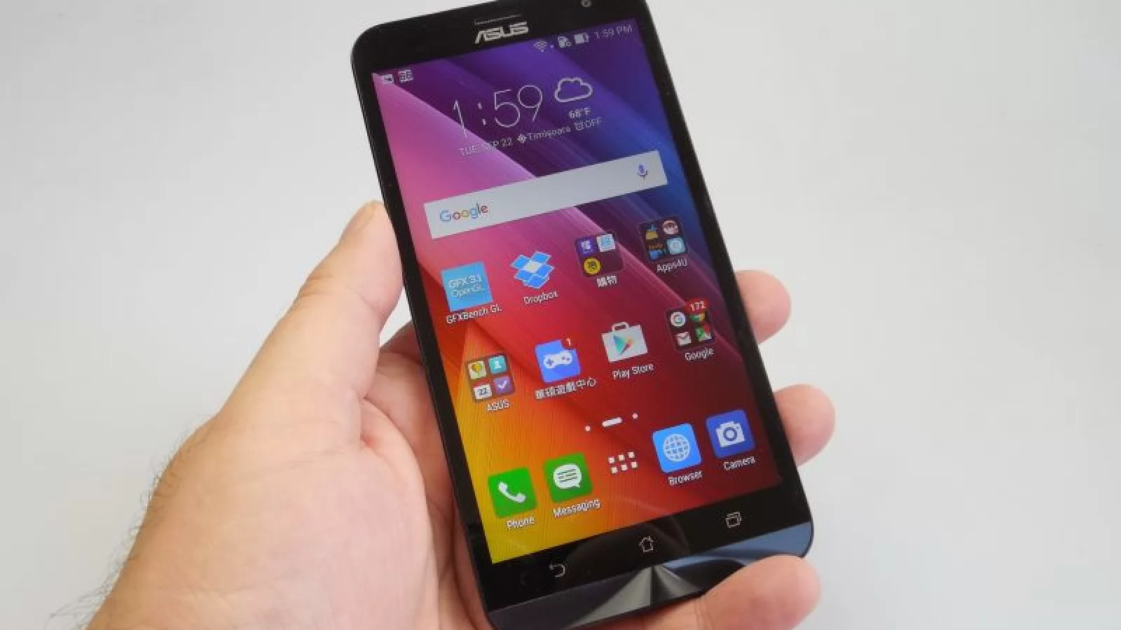 ASUS ZenFone 2 Laser Review: nu atât cameraphone cât battery phone, un maestru la prim planuri şi filmare (Video)