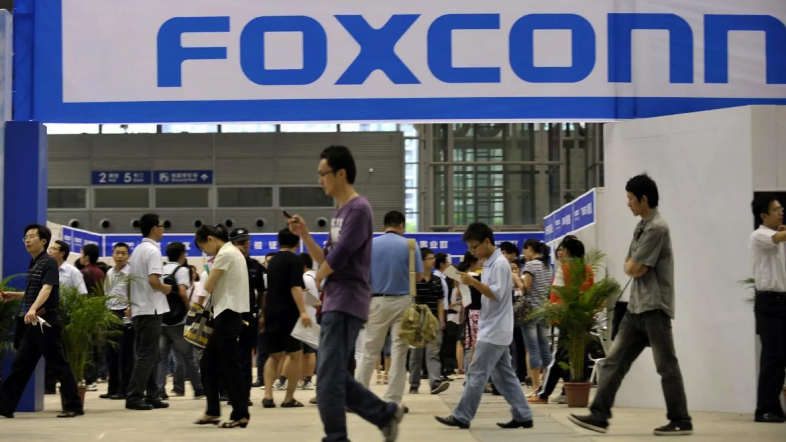 Foxconn încheie un parteneriat cu China Central Television pentru furnizarea de servicii video IoT