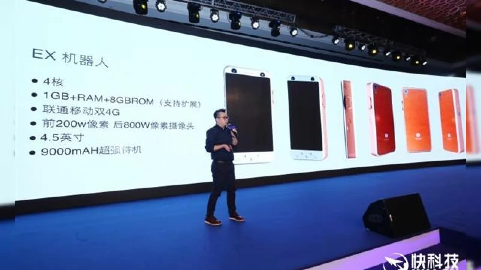 Producătorul chinez MACOOX lansează un smartphone inedit numit EX1 ce vine cu baterie de 9000 mAh