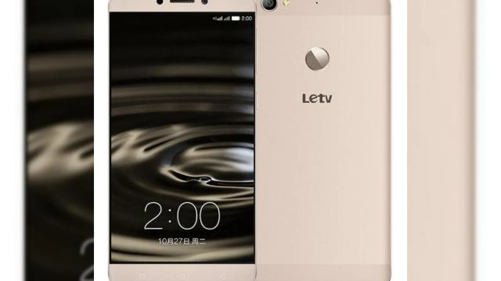 Smartphone-ul LeTV 1s beneficiază de un preț special zilele acestea; costă 203.99 dolari ~ 849 lei