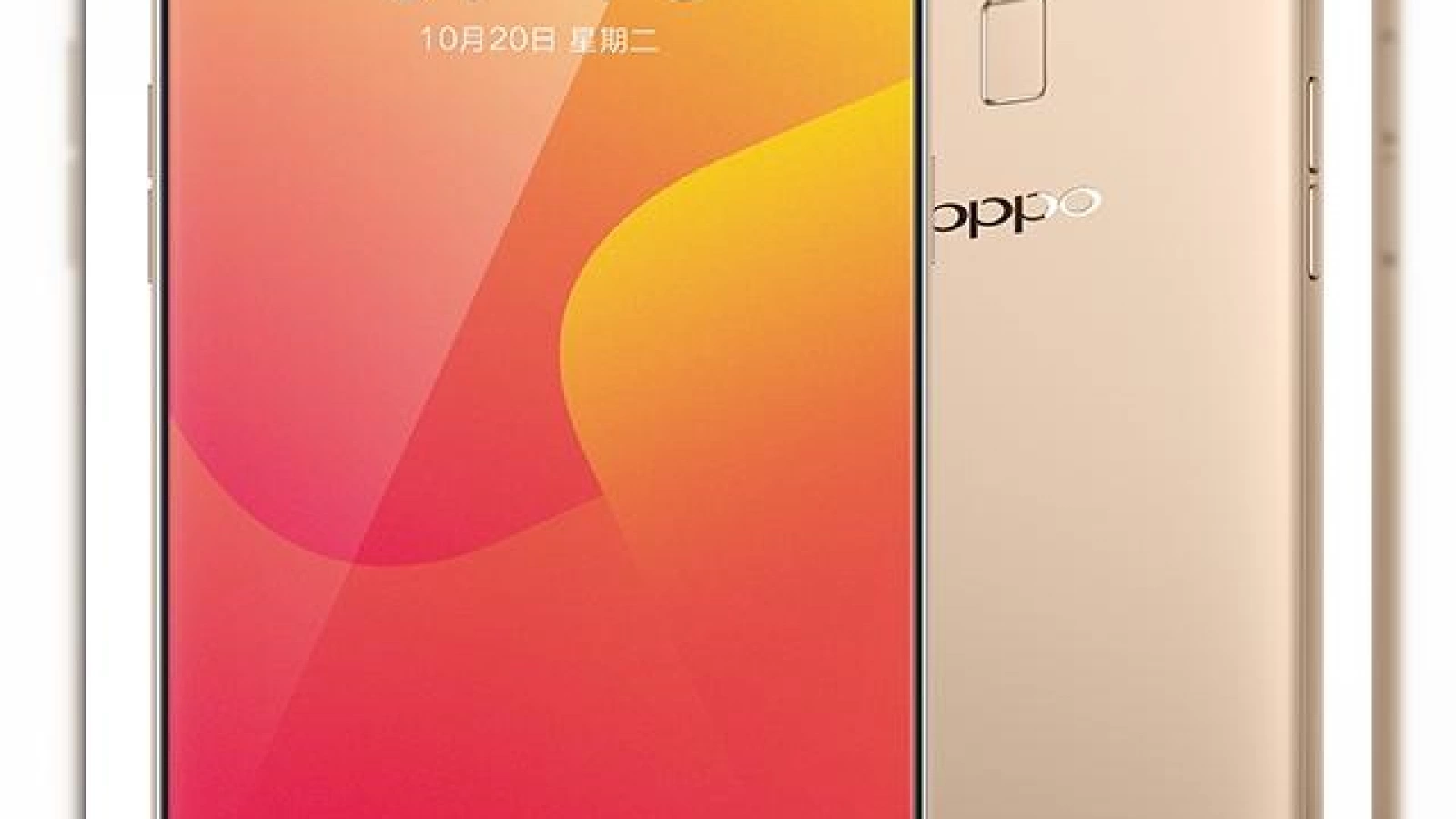 Oppo R7 Plus este disponibil de astăzi și în varianta cu 4 GB RAM; costă 464 dolari în China