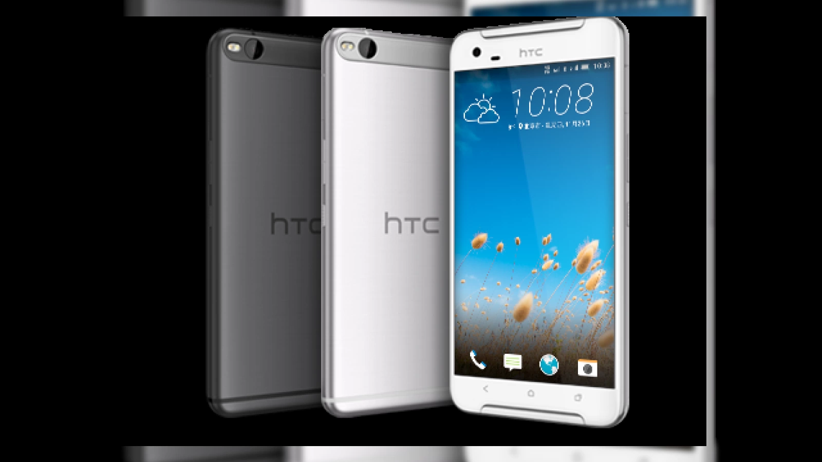 Phablet-ul HTC One X9 este acum oficial; vine cu difuzoare stereo, 3 GB RAM și costă puțin peste 1.500 lei