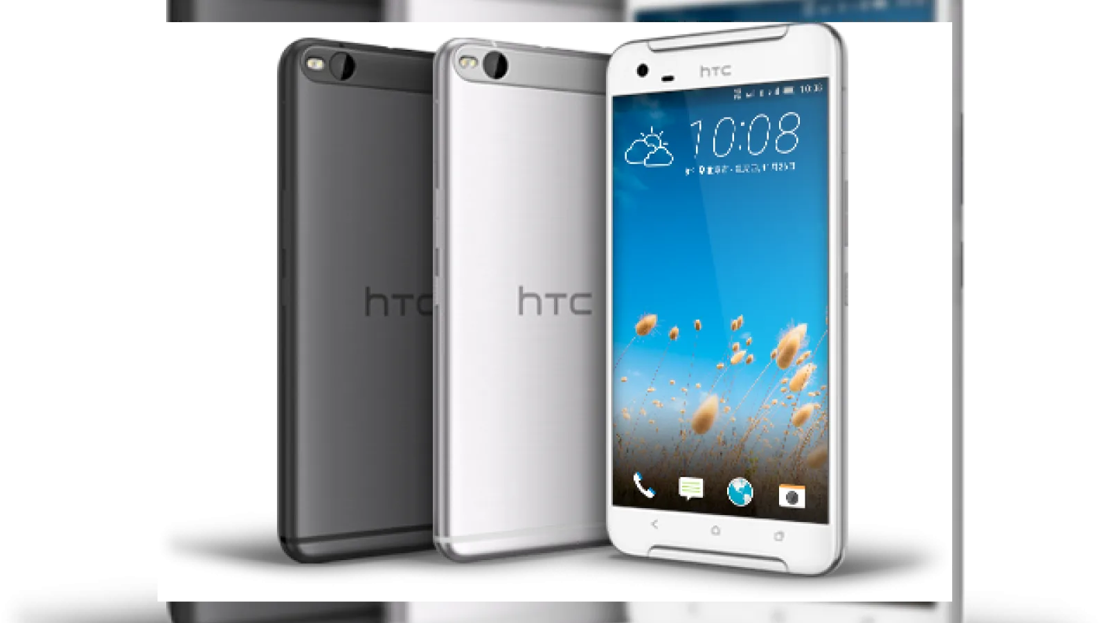 Phablet-ul HTC One X9 este acum oficial; vine cu difuzoare stereo, 3 GB RAM și costă puțin peste 1.500 lei