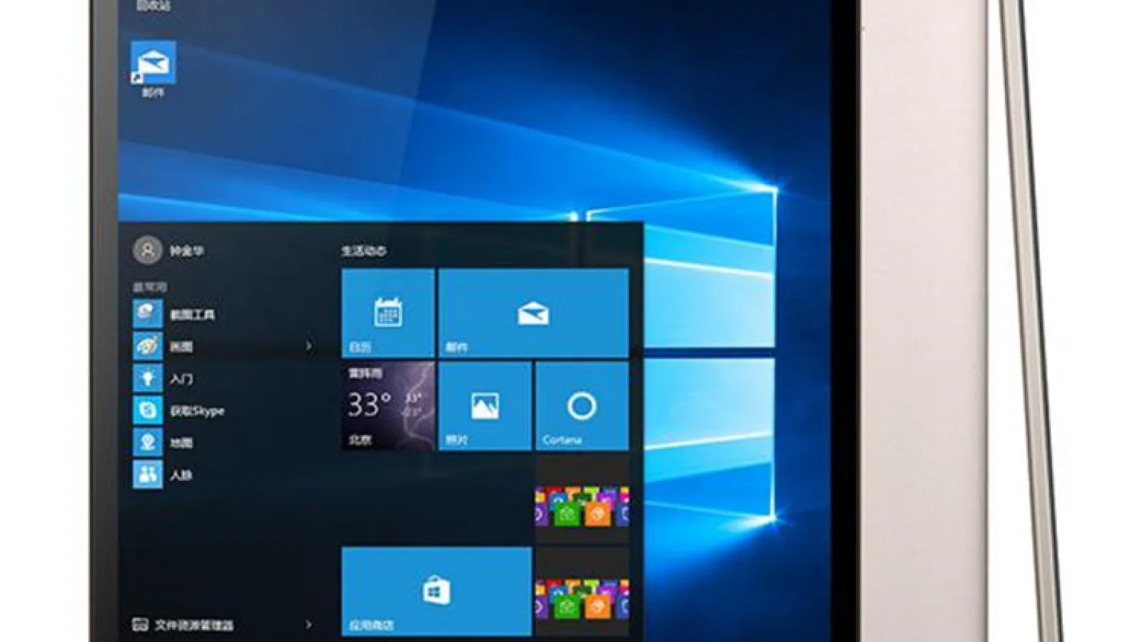 Onda V919 Air, tabletă dual-boot cu display de 9.7 inch și procesor Intel costă acum doar 131.46 dolari
