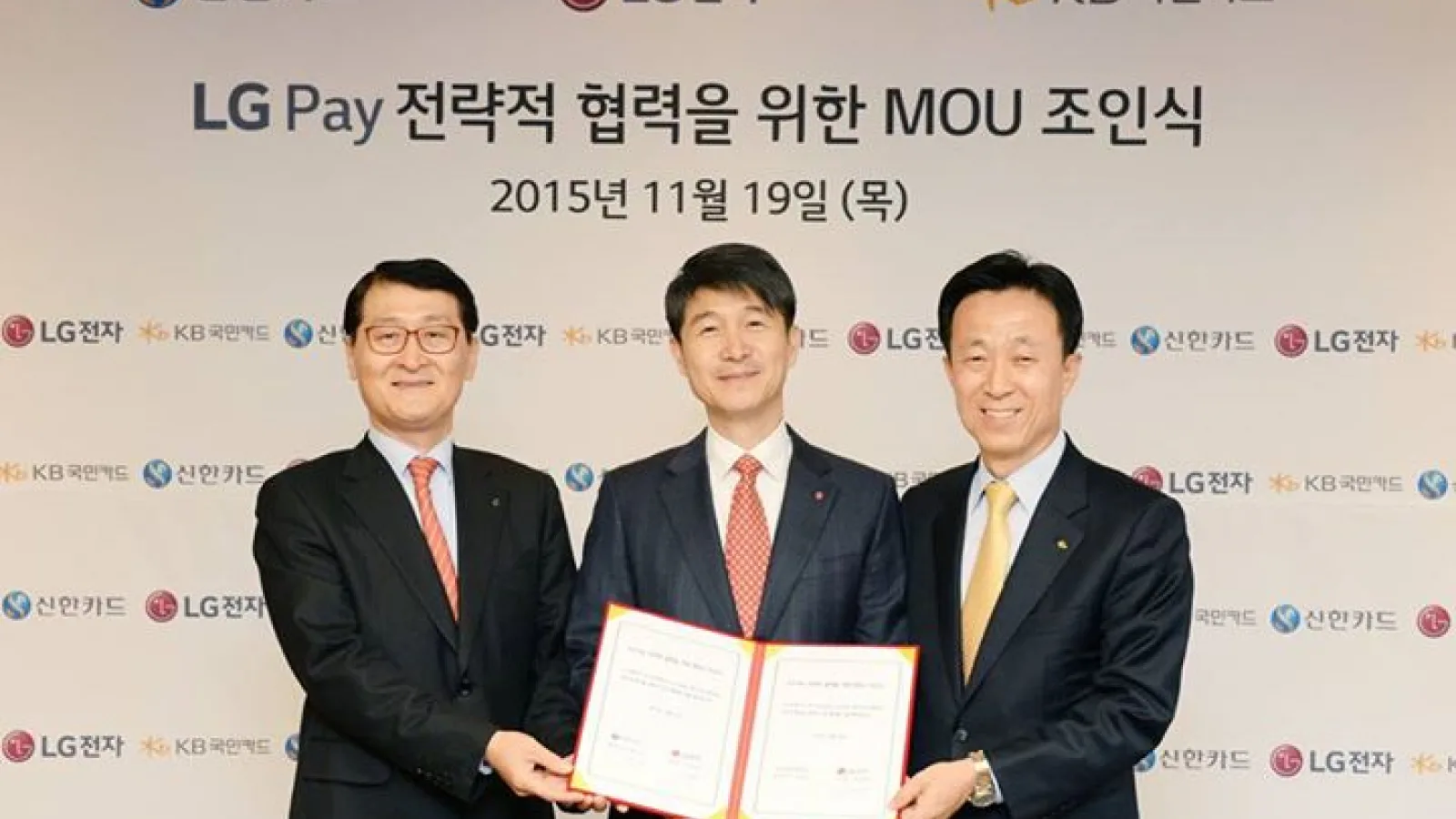 LG a amânat lansarea lui LG Pay, pentru ca el să debuteze odată cu flagshipul G5