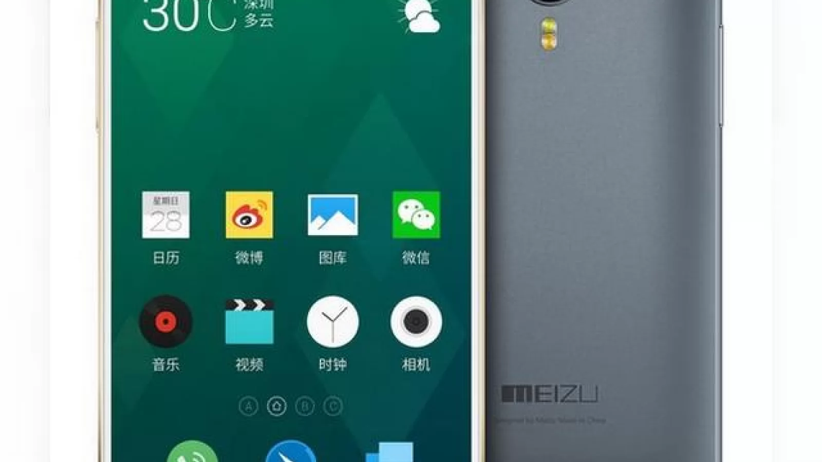 Meizu MX4 Pro, telefon cu 3 GB RAM și display Quad HD de 5.5 inch, costă acum doar 1.149 lei pe QuickMobile.ro