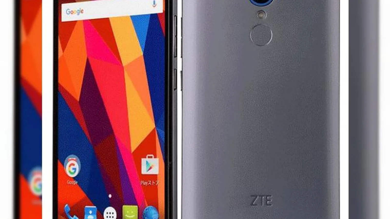 ZTE anunță smartphone-ul Blade V580; primim un display FHD de 5.5 inch și 2 GB memorie RAM