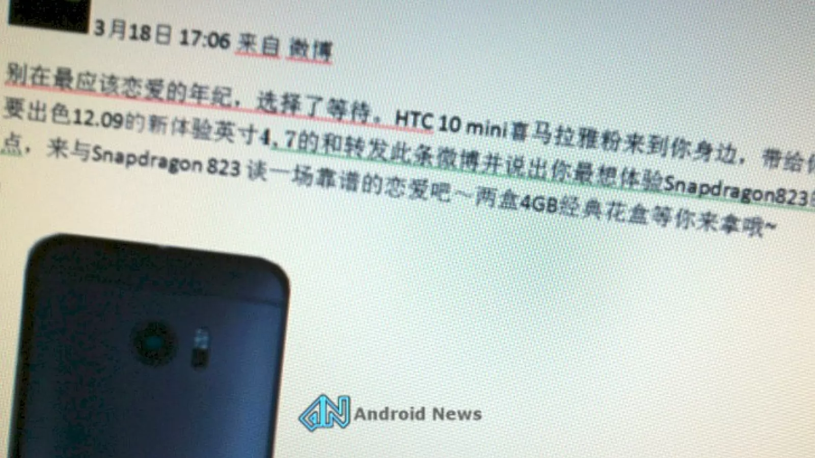 HTC 10 Mini ar urma să debuteze în septembrie, cu procesor Qualcomm Snapdragon 823 (Zvon)