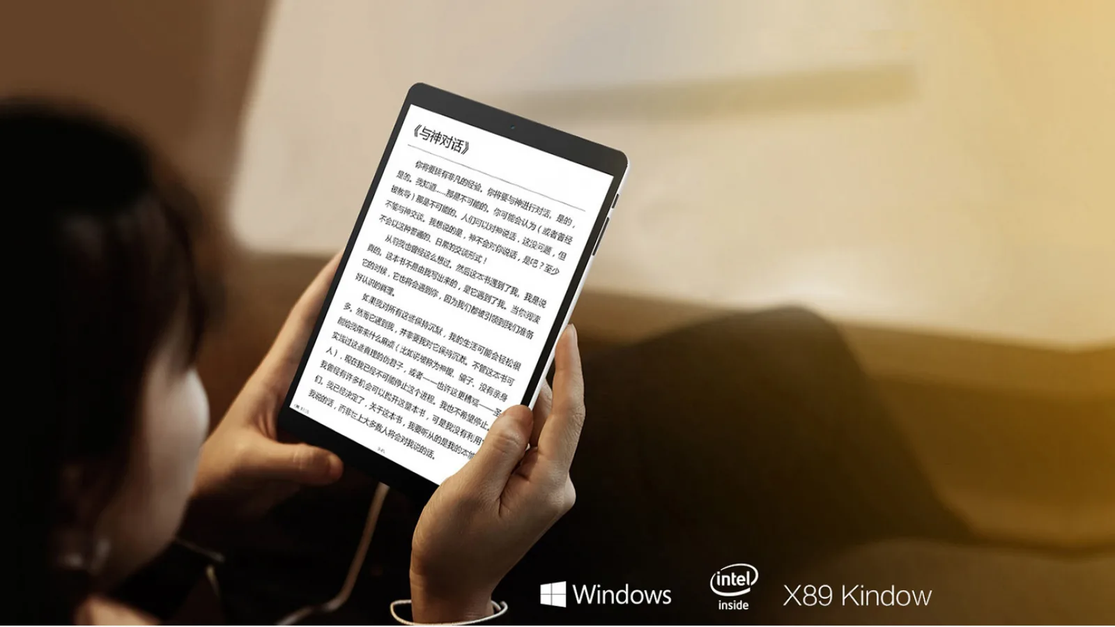Teclast X89 Kindow Reader este o tabletă de 7.5 inch cu dotări mid-range și preț de doar 85.10 dolari