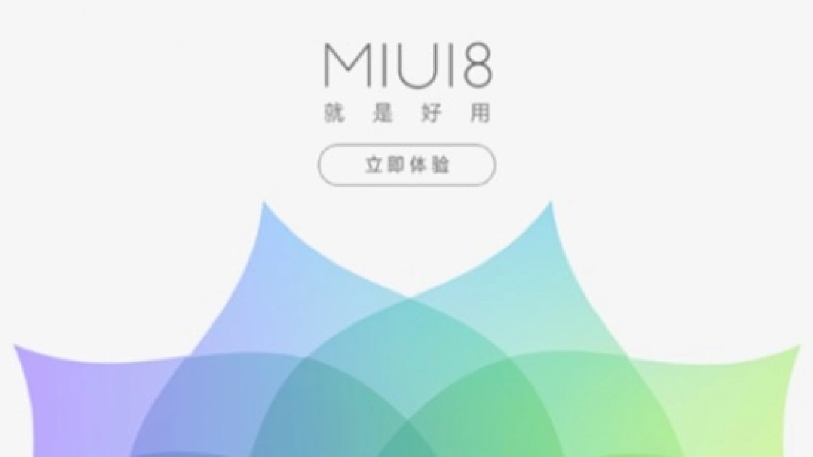 MIUI 8.0 va debuta în august, iar varianta stabilă 7.5 începe să fie oferită de azi