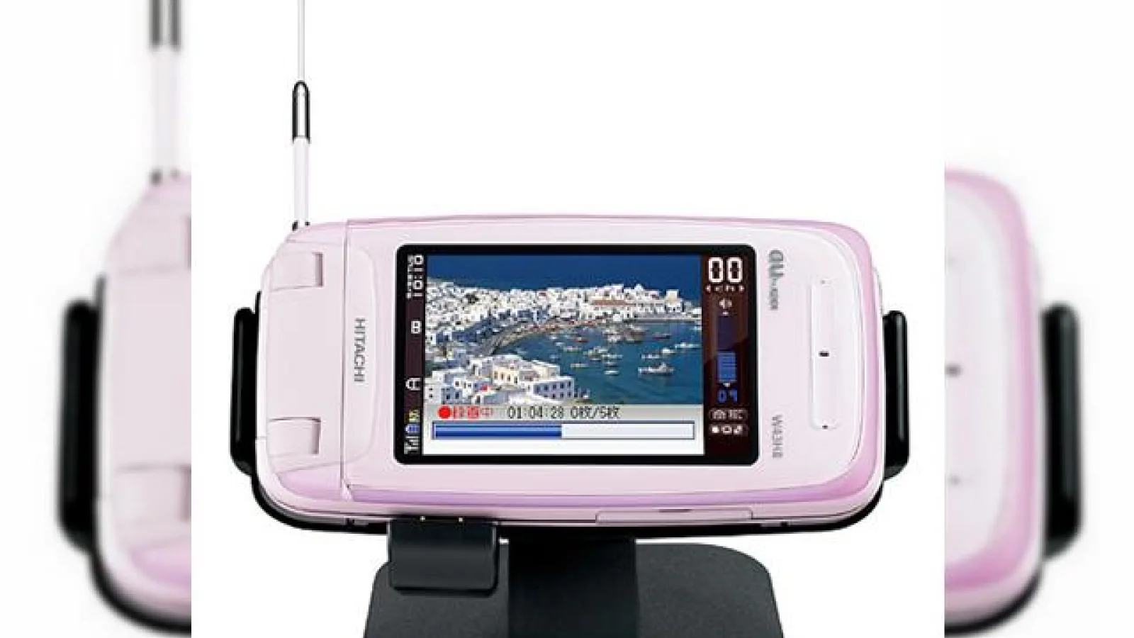Hitachi prezintă W43H II pentru KDDI au