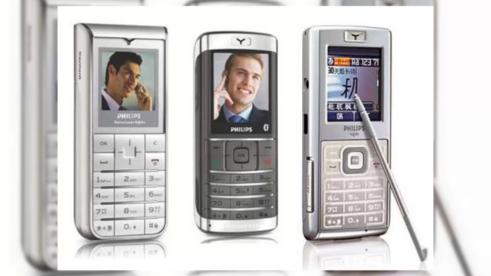 Philips Xenium 9@9 merg 40 de zile și 40 de nopți