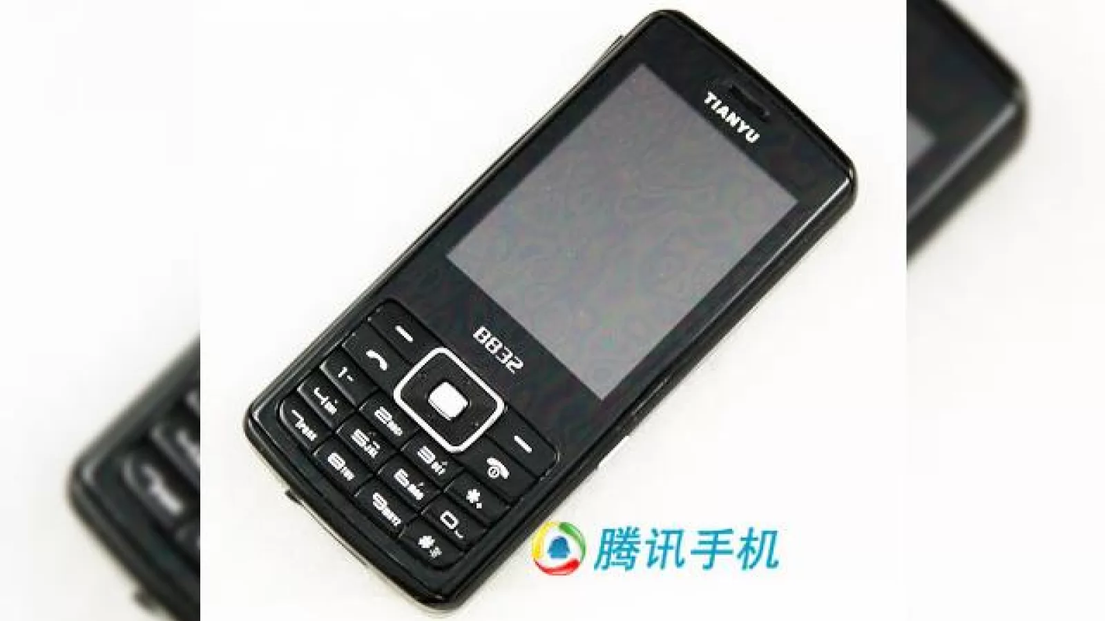 TIANYU B832, fura-l daca poti!