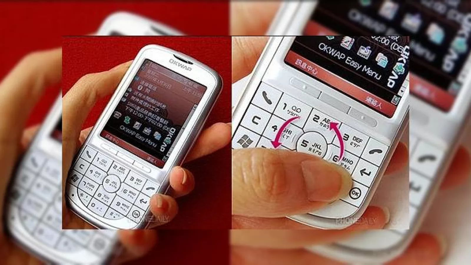Hop și OKWAP În frenezia smartphone