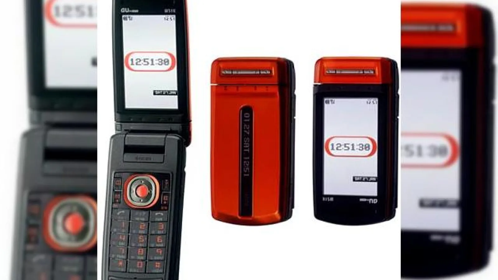Telefonul celular Kyocera W51K are integrat un subwoofer!