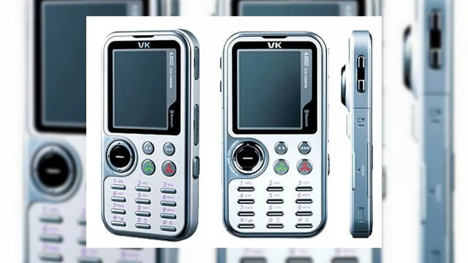 Un telefon mare cat o carte de credit: VK2200