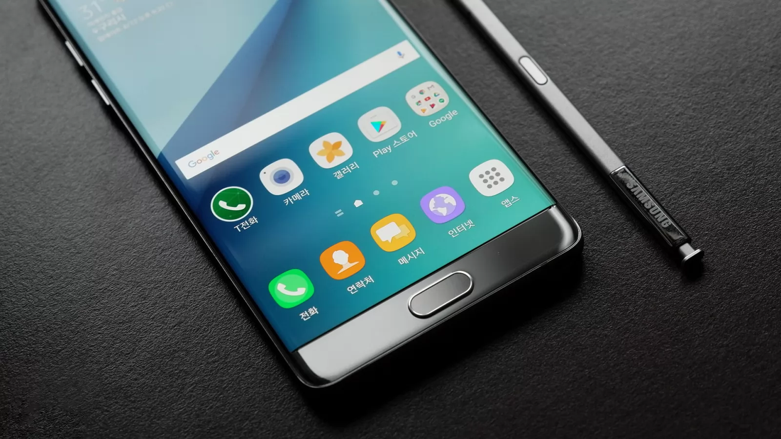 Preț și disponibilitate Samsung Galaxy Note 7 în România!