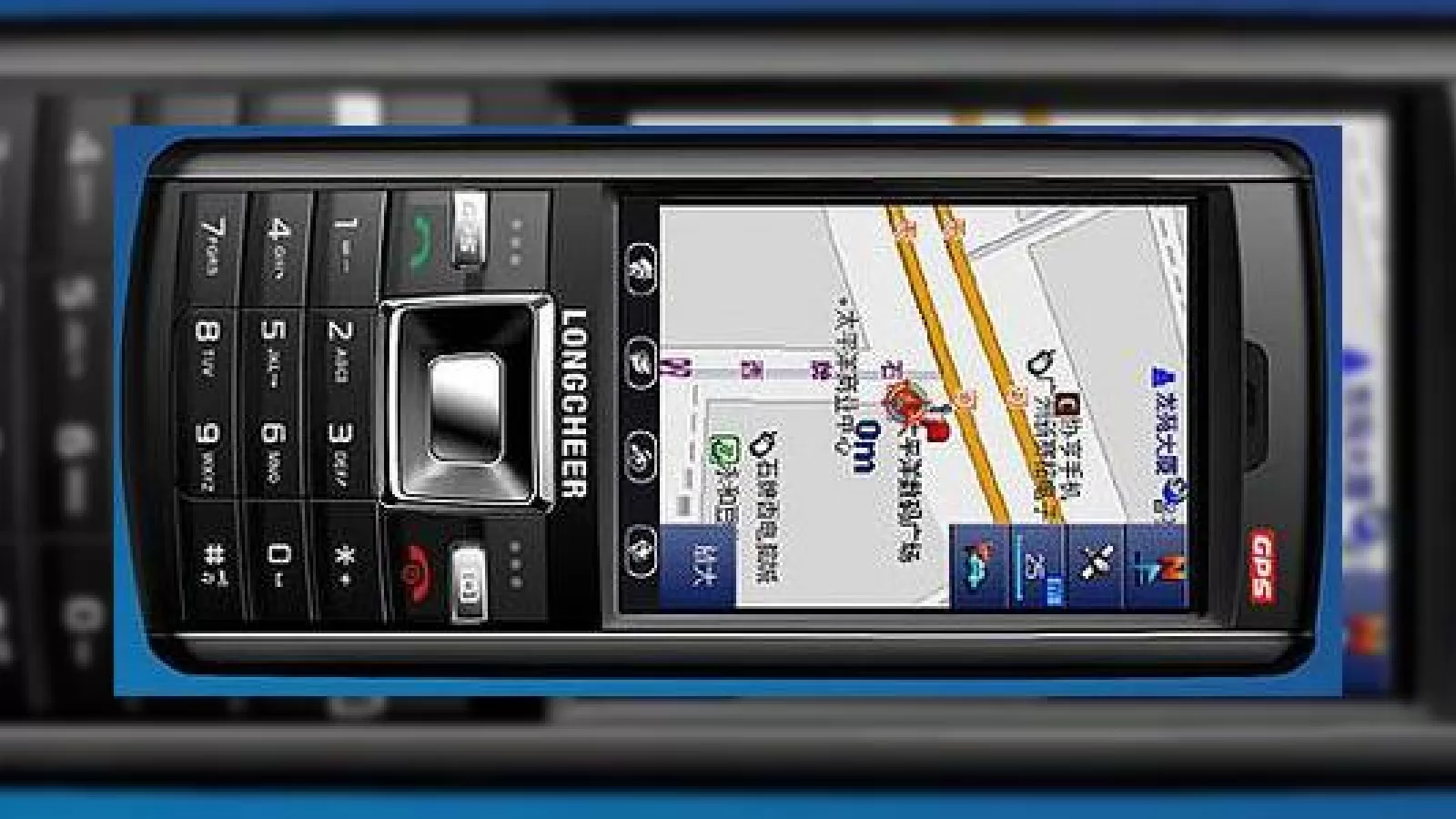 Longcheer dezvaluie telefonul GPS