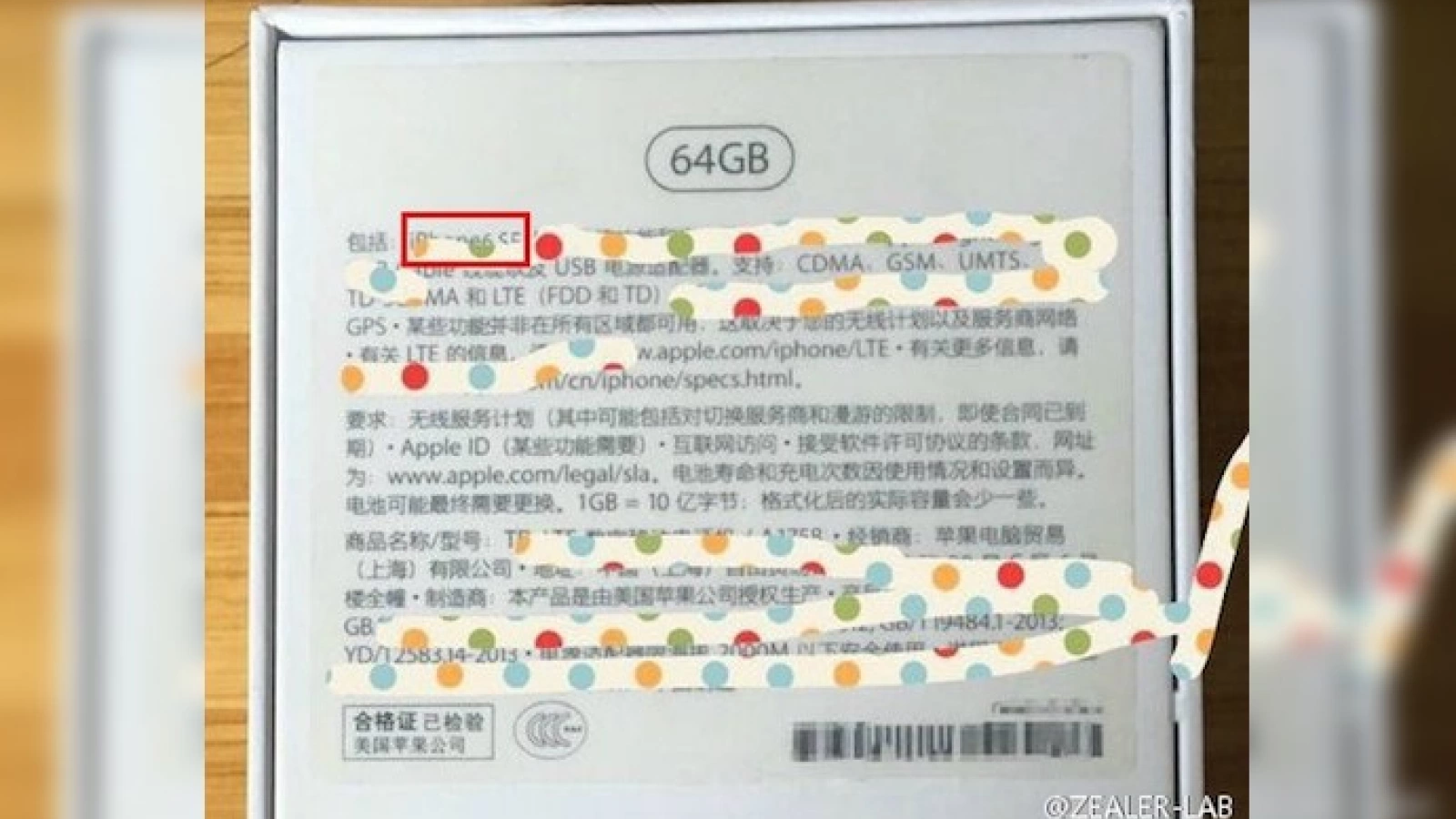 Apple ar putea lansa de fapt un iPhone 6 SE luna viitoare, conform unei scăpări de ambalaj al produsului