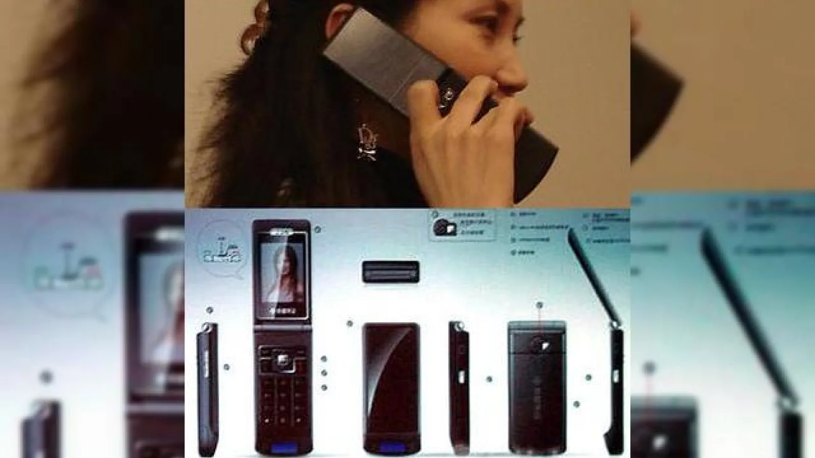 Telefonul HTW S116 cu energie solara