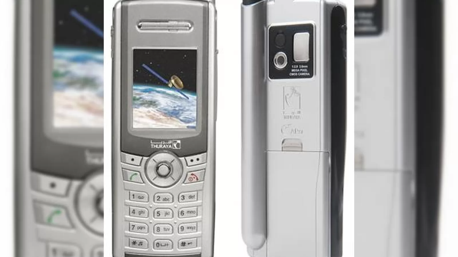 Thuraya prezinta un telefon mobil capabil de comunicare via satelit