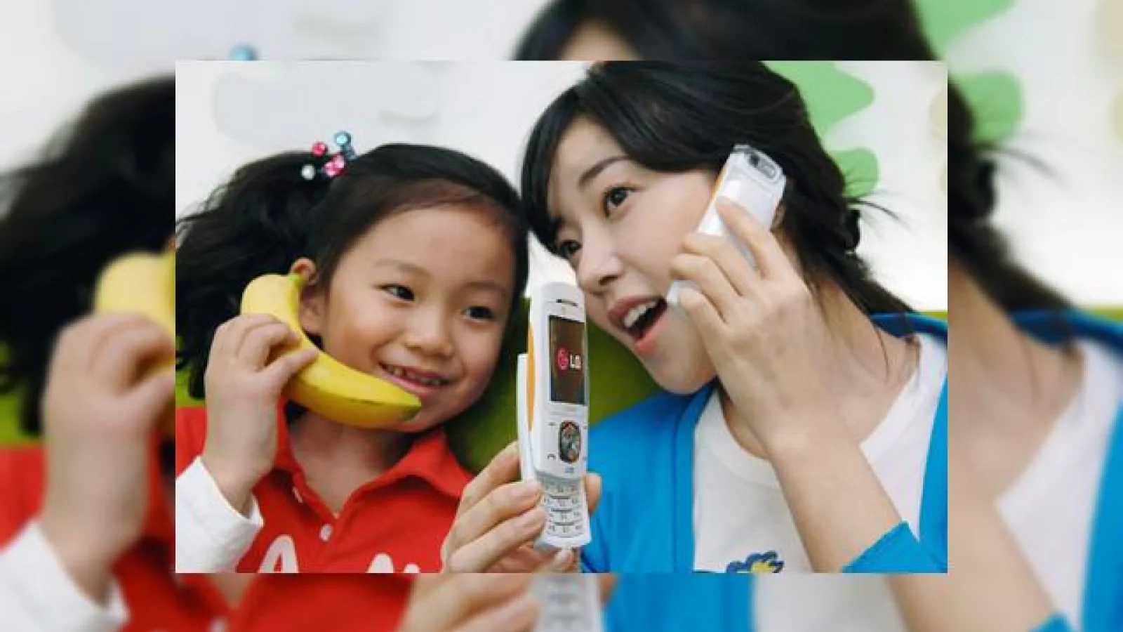 LG SV280, telefonul banana