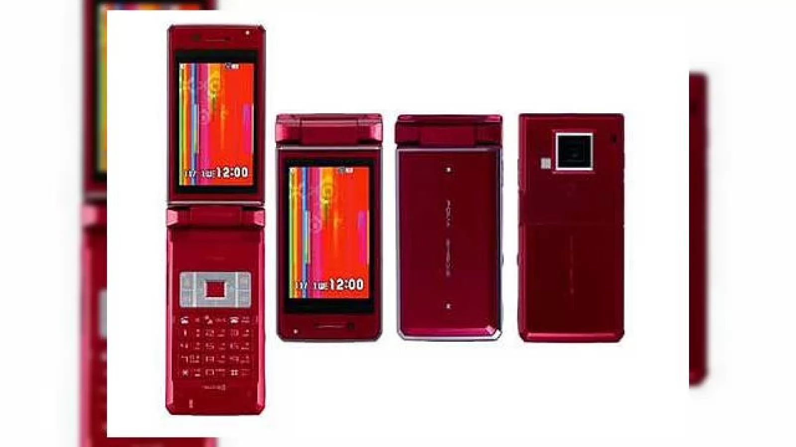 Sharp a lansat SH903i