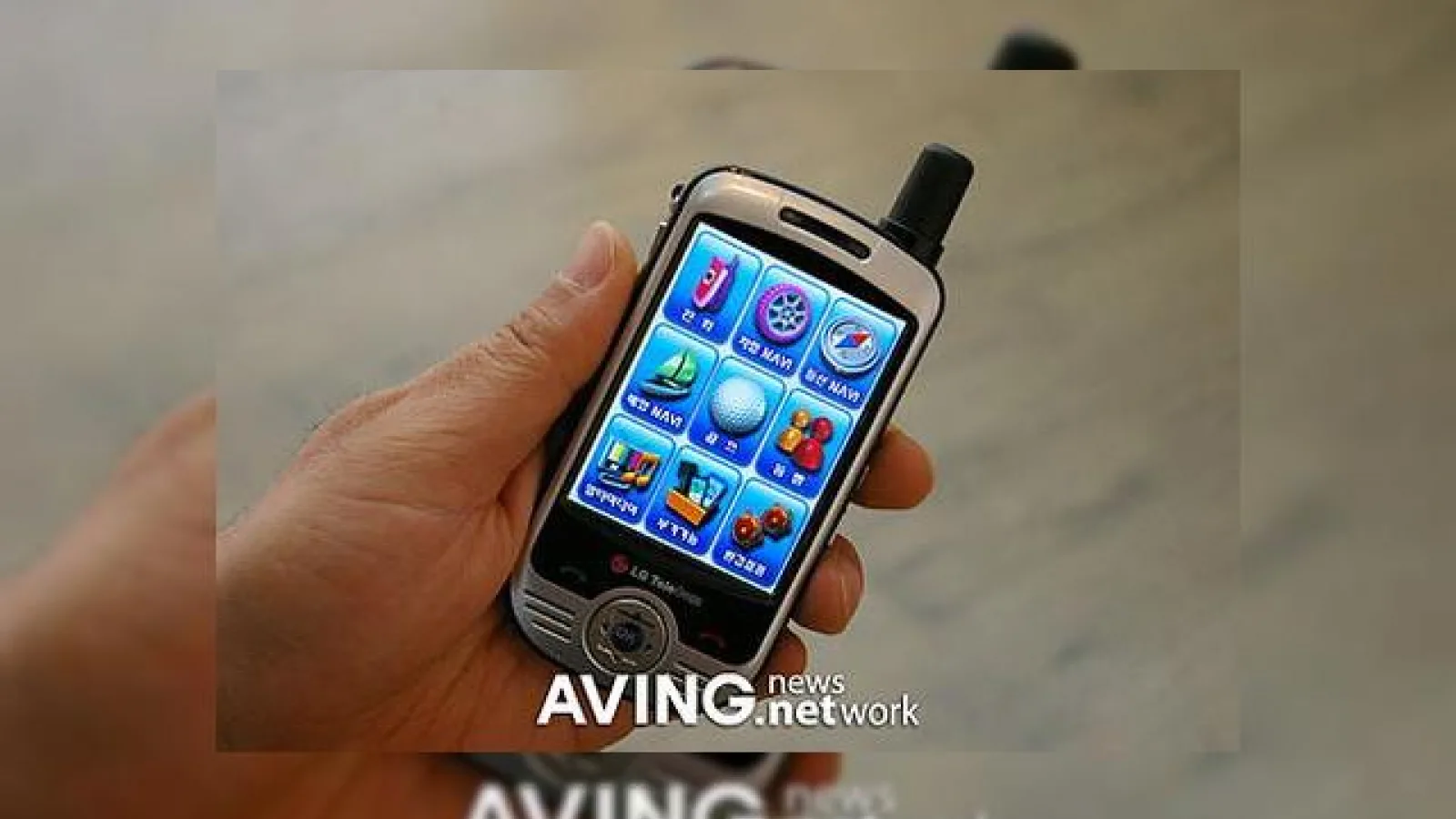 Coreeni surprind cu un nou telefon celular GPS