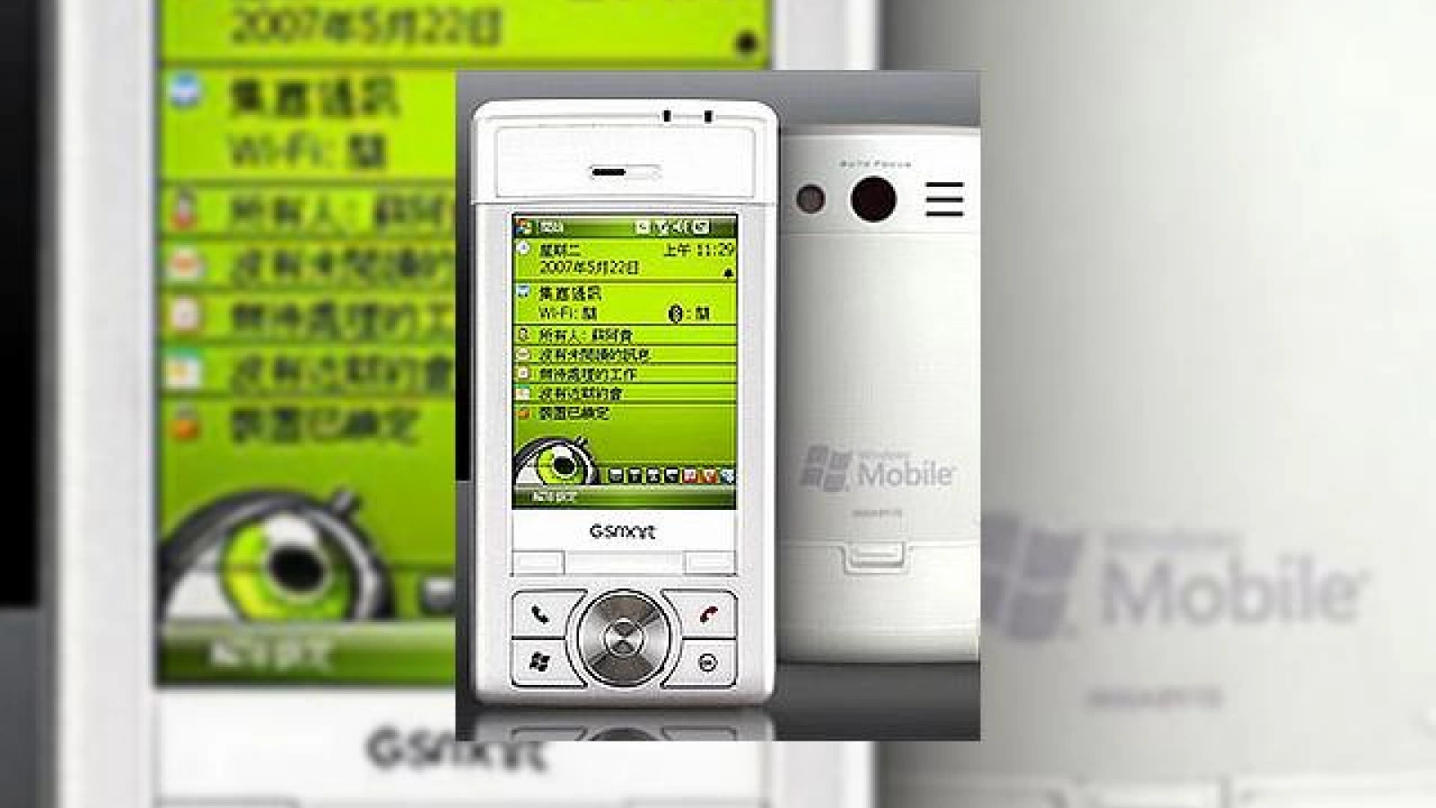 Telefonul-PDA i300 de la Gigabyte