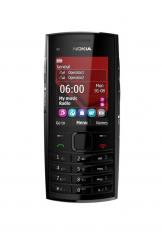 Nokia X2-05