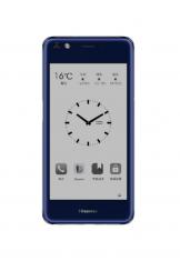 HiSense A2 Pro