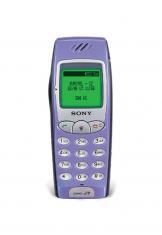 Sony CMD J7