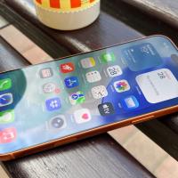 Apple iPhone 17 Pro Max