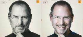 FaceApp Review (iPhone 7): am testat aplicaţia care te face bătrân sau femeie (digital) şi iată câteva idei (Video)